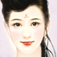 咎严双