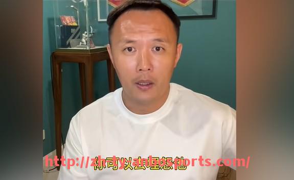 安博体育官网-2017火箭队赛季合照及球员个人资料