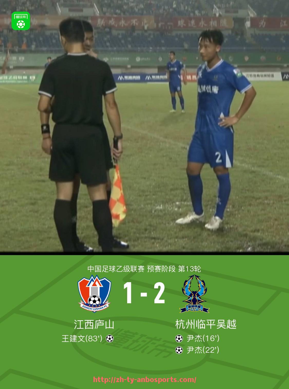 安博体育官网-英超联赛中巴西球员的数量与球队贡献统计